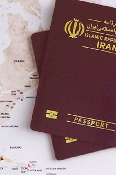 عوارض خروج از کشور